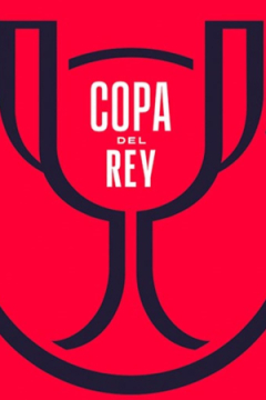 Сериал Гранада &mdash; Хетафе