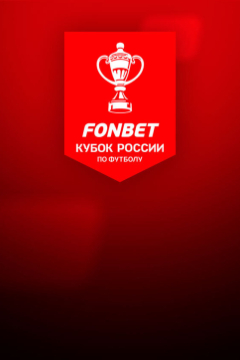 Сериал Урал &mdash; Рубин