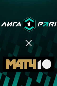 Сериал Челябинск &mdash; Ротор